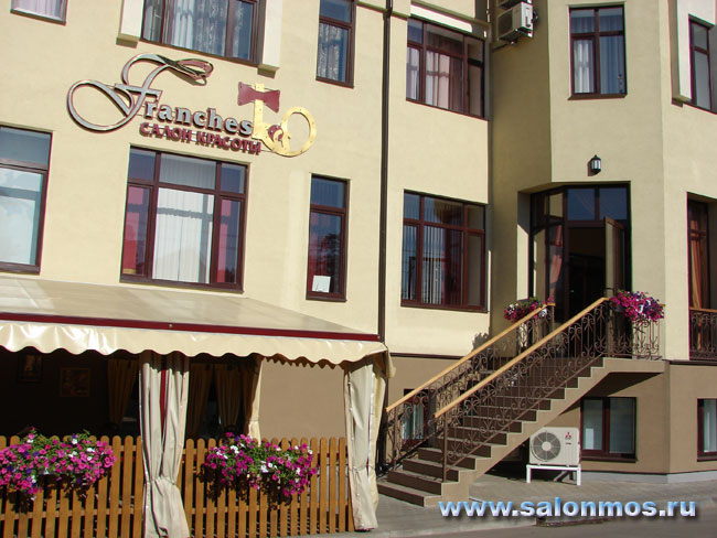 Салон красоты FRANCHESKO